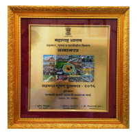 Honored with Sahakar Bhushan Award 2017 by Government of Maharashtra.