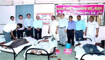 Blood Donation Camp
